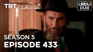 Payitaht Sultan Abdulhamid Episode 433  Season 5 [upl. by Ahseinaj]