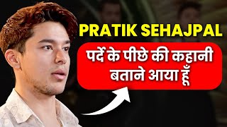 Love school Bigg Boss Bebaakee Nagin  Shows के पीछे की कहानी Pratik Sehajpal  Josh Talks Hindi [upl. by Cary104]