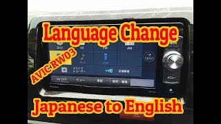 Bangla Review CARROZZERIA PIONEER AVIC RW03 Language Change Japanese to English  AMM [upl. by Narud]