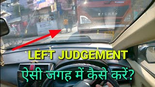 Left side judgement in car explained narrow road Perfect judgement for learners Rahul Arora Vlogs [upl. by Godric]