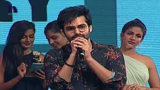 Ram Energetic Speech At Vunnadhi Okate Zindagi Movie Audio Launch  Ram Anupama Lavanya Tripathi [upl. by Cirle]