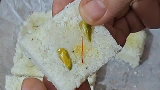 नारळाची वडी  naralachi vadi recipe in marathi  rakshabandhan special recipe familyrecipes shorts [upl. by Onibag]