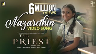 Nazarethin Video Song  The Priest  Mammootty  Manju Warrier  Rahul Raj  Jofin T Chacko [upl. by Enniroc]