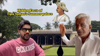 Tipu sultan summer palace hidden secret  Tipu Sultan  Hidden facts  Bangalore tourist spot [upl. by Douty559]