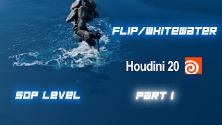 HOUDINI 20  FlipWhitewater Sop Level Course PART 1 [upl. by Oilut541]