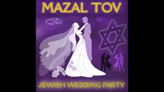 Israeli Horah Medley  Jewish Wedding Music [upl. by Aserehtairam]