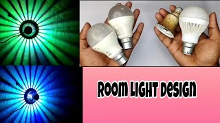 new room lighting design roomdesigns led bulb se My YouTube 200 [upl. by Lj468]