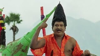 Vadivelu Hit Comedy  வடிவேலு  HD  Cinema Junction [upl. by Hannahc94]