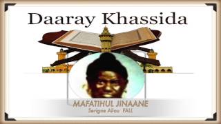 Khassida MAFATIHUL JINAANE Serigne Aliou Fall [upl. by Neal931]