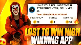 High Winning With Lost to Win Tournament App 🤑  P4W ESPORTS New Tournament App [upl. by Rudy]