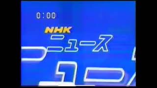 正午のニュースop 1979年NEWS at noon intro 1979 [upl. by Ferree670]