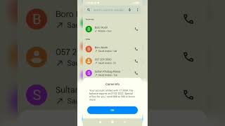 stc sawa sim balance recharge rules and balance checking code tutorial bangla [upl. by Phyllida]