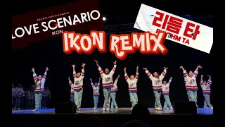 IKON LOVE SCENARIO RHYTHM TA IAHH performance April 2024 kpop kpopdancecover ikon [upl. by Leith]