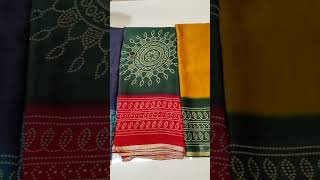 Latest trending Binny Georgette with bandhini print sarees mkcollectionssarees georgettesarees [upl. by Idnib]