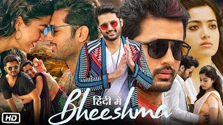 Bheeshma Full HD Movie Hindi Dubbed Facts amp OTT Update  Nithiin  Rashmika Mandanna  Jisshu S [upl. by Elga575]