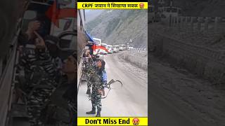 CRPF Vs Kashmir Civilian Big Fight 🤬  Dont Miss End 😱  Shorts Army crpf Bsf [upl. by Enytsirk]