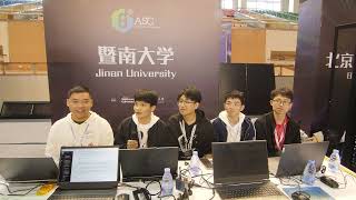 ASC24 Jinan University [upl. by Yorgo704]