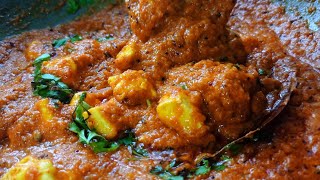 PaneerRecipe  रेस्टोरेंट स्टाइल से बनाएं पनीर की सब्जी बहुत ही आसान तरीके से  Paneer masala [upl. by Janeczka]