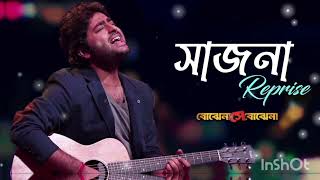 Sajna Ful Song Bojhe Na Se Bojhe Na Arijit Singh Song [upl. by Rebmak]