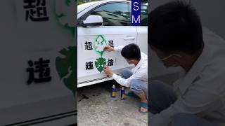 Super car cleaning gadgets  shorts yt short video shorts feed [upl. by Duvall128]