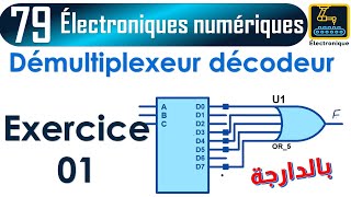 079 Démultiplexeur décodeur exercice 01 [upl. by Floro418]