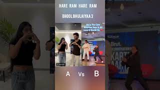 Kartik Aryan Hare Ram bhool bhulaiyaa 3 trending kartikaaryan shorts reels love dance viral [upl. by Marti]