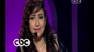 أحلىالأوقات  أغنية quot أكدب عليك quot بصوت بوسي [upl. by Anelis]