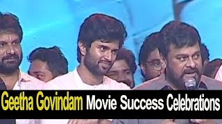 Geetha Govindam Movie Success Celebrations  Vijay Devarakonda  Chiranjeevi  Parasuram [upl. by Seely]