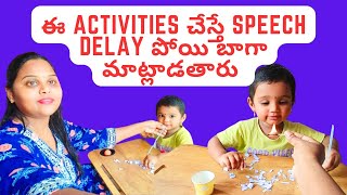 Toddler activities  Part 1 speech therapy  speech therapy for 2 years old telugu [upl. by Ajnos]