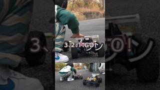 TAMIYA RC STARTER ３、２、１、ＧＯ [upl. by Waddle512]