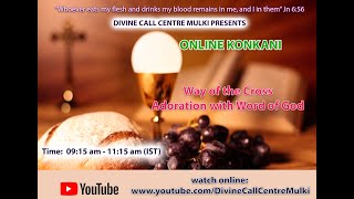 Konkani Online Retreat  DCC Mulki 19032022 [upl. by Somerset]