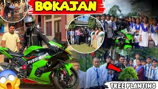 Pagol manBokajan ka kuch school pe tree lagayaZx10r at bokajan [upl. by Okoyik]