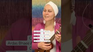 Ardas Bhaee Amar Das Guru  Kundalini mantras  Ukulele chords [upl. by Eseeryt954]