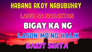 HABANG AKOY NABUBUHAY  Best Opm Love Song  Tagalog Love Song  Tagos Sa Puso 70s 80s 90s [upl. by Caasi44]