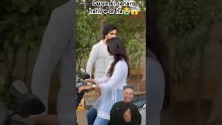 Sahara le lekar mar gayađź±đź­ comedy funnyabrazkhan abrazkhancomedy funny love youtubesohot [upl. by Annat]