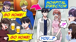 I Ended Up Being the Extra at a Mixer Where the Nurses Dissed Me But…RomCom Manga Dub [upl. by Eire]