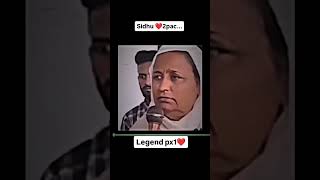 Sidhu moosa wala🦅 Legend px1 ❤️ Sidhu 🫶 2pac viralvideo wmk youtubeshorts explore [upl. by Ettennan692]