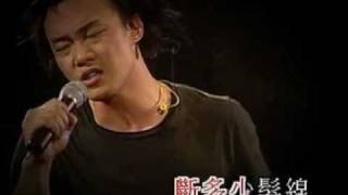 陳奕迅 2003 Concert Part 30  綿綿 [upl. by Myrtle522]