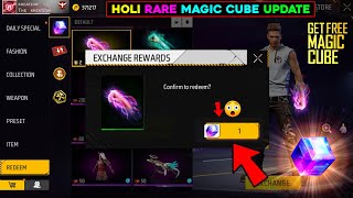 CLAIM HOLI MAGIC CUBE STORE UPDATE🔥 [upl. by Waki626]