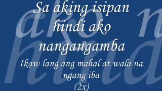 Ikaw laNg Ang MahaL LyRicS RepAbLikaN [upl. by Nuaj985]