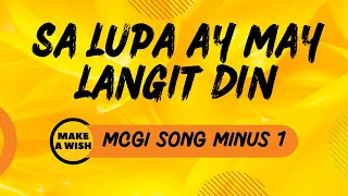 Sa Lupa ay may Langit din  Minus 1  Kuya Daniel Razon [upl. by Affay]