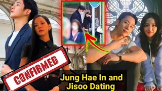 BREAKING NEWS Dispatch Just Confirmed Jung Hae In and Jisoo Dating in Real Life 2024 [upl. by Anaicul]