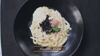 Mentaiko Udon Recipe aka Salted Pollack Roe Cream Udon by Zion Market [upl. by Carolus88]