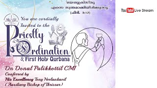 First Holy Qurbana [upl. by Iren97]