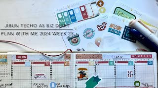 Jibun Techo  Functional Planner  June 2024 Week 25 Plan with Me ft Cocoa Daisy Let’s Go [upl. by Hahcim904]