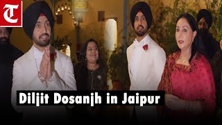 Diljit Dosanjh arrives at City Palace Dy CM Diya Kumari Jaipur Maharaja Padmanabh Singh welcome him [upl. by Elvia]