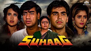 Suhaag सुहाग Full Movie  Ajay Devgn Akshay Kumar Karisma Kapoor Nagma  Hindi Action Movie [upl. by Pier]