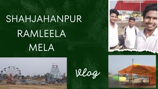 school to Mela vlog Shahjahanpur  AYUSHBHARTIVLOG [upl. by Reivax959]