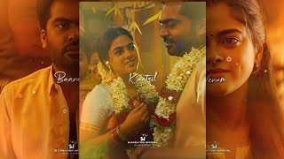 tamil love song [upl. by Larimor]