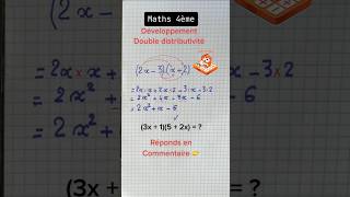 Developper une expression littérale  Double Distributivité math shortvideo basicmath [upl. by Hawkie]